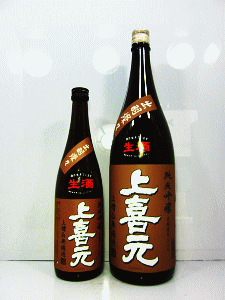 上喜元 純米吟醸 出羽燦々 生酒|酒田酒造