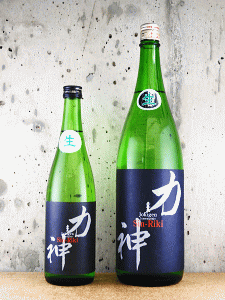 上喜元 純米吟醸 神力 生酒|酒田酒造