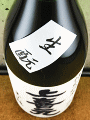 c𑢁b쌳  ʏ R