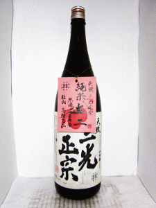天賦 純米七二 無濾過生原酒|三光正宗