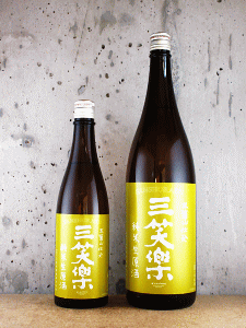 三笑楽 純米生原酒|三笑楽酒造