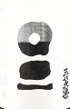 �O�Ίy�𑢁b�O�Ίy �c�`�J��