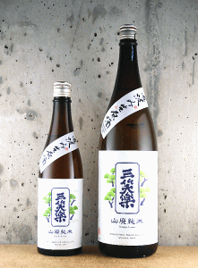 三笑楽 山廃純米 山田錦 直汲み 生原酒|三笑楽酒造