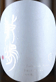 ˆÉ“ŒŠ”Ž®‰ïŽÐb•~“ˆ