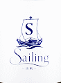 伊東株式会社｜敷嶋 Sailing