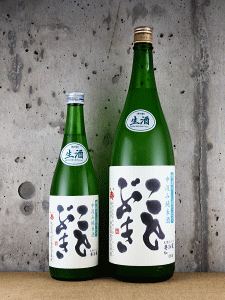磐城壽 季造りしぼりたて 中汲み純米酒|鈴木酒造店