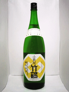 小笹屋竹鶴 純米原酒 大和雄町|竹鶴酒造
