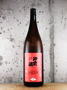 御前酒 1859 辛口|辻本店