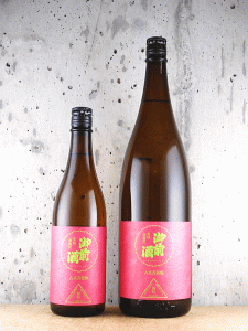 御前酒 古式菩提もと|辻本店