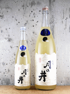 月の井 純米にごり 生酒|月の井酒造店