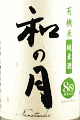 ̈𑢓Xbǎ 80 Ə hߐ