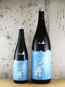 月の井 夏純米|月の井酒造店