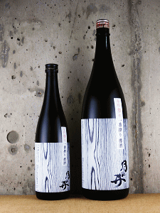 月の井 純米 ひたち錦 無濾過生原酒|月の井酒造店
