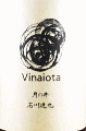 ̈𑢓Xb̈ ƏČ `jVL Vinaiota