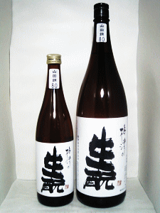 梅津の生モト 山田錦80|梅津酒造