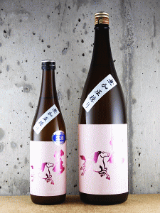 若駒 美山錦70 無濾過生原酒 無加圧採り|若駒酒造