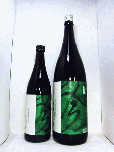 長龍 蒼穂 山廃純米 無濾過原酒|長龍酒造