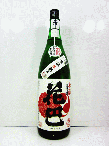 花巴 水もと純米 春仕込み 無濾過生原酒 常温生熟成|美吉野醸造