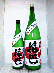 花巴 水もと純米 木桶仕込 無濾過生原酒 直汲にごり|美吉野醸造