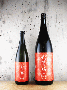 みむろ杉 菩提もと 露葉風|今西酒造
