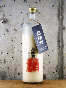 三諸杉 濁酒 生酒|今西酒造