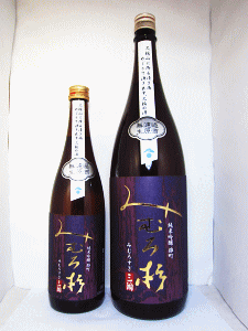 みむろ杉 ろまんシリーズ 今西酒造 奈良の地酒屋 登酒店 みむろ杉 ろまんシリーズ 今西酒造 奈良の地酒屋 登酒店