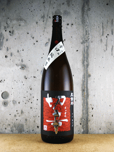 三諸杉 辛口 純米酒 切辛|今西酒造