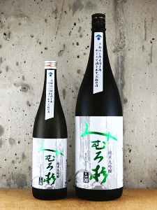 みむろ杉 純米大吟醸 露葉風|今西酒造