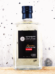 ���^�K���X CASK �V���[�Y Signature�b�k���{�X