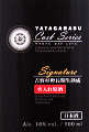 �k���{�X�b���^�K���X CASK �V���[�Y Signature �Γ�����