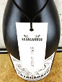 �k���{�X�bYATAGARASU CORE PURPLE ���肪��� ������