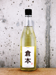 �q�{ ���Ď� �r�I���b�V���b�q�{��