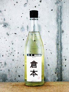 �q�{ ���Ď� �r�I���b�V�� �����b�q�{��