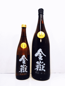金嶽 純米酒 オルニチン酵母|倉本酒造