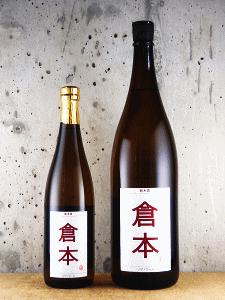 �q�{ ���Ď� �c�Q�m���[���b�q�{��