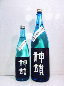 神韻 純米酒 青 無濾過生原酒|増田酒造