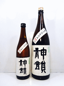 神韻 純米酒 ヒノヒカリ50 無濾過生原酒|増田酒造