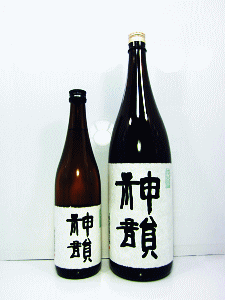 神韻 純米吟醸酒 ヒノヒカリ 火入原酒|増田酒造