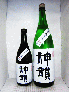 神韻 純米酒 無濾過生原酒|増田酒造