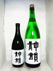 神韻 純米酒|増田酒造