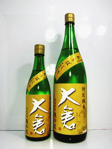 大倉 特別純米 亀の尾 無濾過生原酒 あらばしり|大倉本家