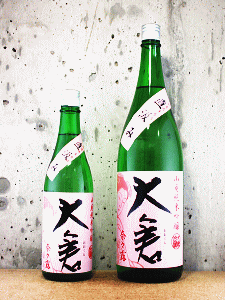 ��q �R�p���ċ�� �ށX�I ���h�ߐ����� �����݁b��q�{��