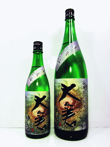 大倉 山廃特別純米 神力 無濾過生原酒 直汲み|大倉本家