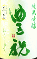 ޗǖLV𑢁bLj ċ ށXI