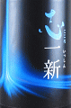 ޗǖLV𑢁buV ʖ{ hߐ