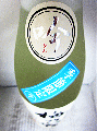 梅乃宿 純米大吟醸 吟 生酒|梅乃宿酒造