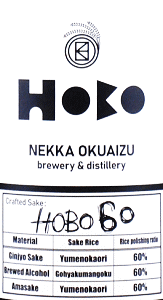 HOBO 60�b����Ï�����