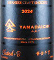 大山甚七商店｜YAMADAICHI Classical +B