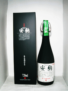 種子島酒造|安納