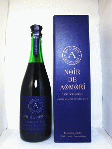 ノワール・ド・アオモリ カシスリキュール|紅乙女酒造